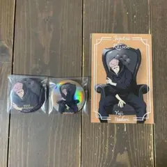 呪術廻戦PLAZA Chair Black 缶バッジ 購入特典 ポスカ 虎杖悠仁