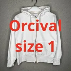 Orcival ジップアップパーカー