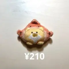 2026年最新】お文具さん ぬいぐるみ バッジの人気アイテム - メルカリ