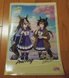 ウマ娘 A4クリアファイル