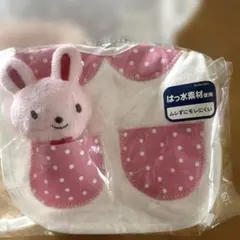 ミキハウス　スタイラトルセット　新品のサムネイル