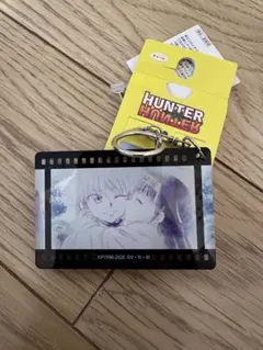 HUNTER×HUNTER 21巻 特典カード付き | Mercari