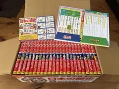 超美品　小学館　少年少女　学習まんが　日本の歴史　全23巻