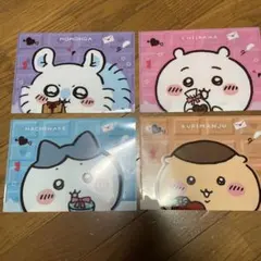 ちいかわ マルチケース ロッテコラボ