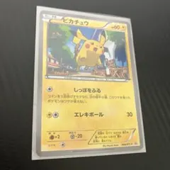ピカチュウ PROMO XYシリーズプロモーションカード PROMO 064/… - メルカリ