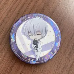 Item thumbnail for item de179721-db77-445e-b87d-eb776bf40666