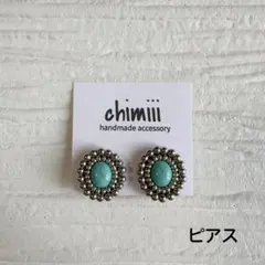 No.1303 ハンドメイド　ビーズ刺繍　ピアス