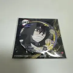 鬼滅の刃 ジャンプショップ限定 グリッター缶バッジ 伊黒小芭内 直径約7cm