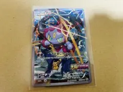 フーパ：光輪の超魔神 フーパ 入場者プレゼント PROMO XYシリーズプロモ…