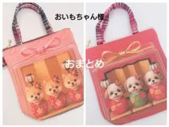 Item thumbnail for item 3beb5a20-0591-4b16-8d5a-d1a589a301c3