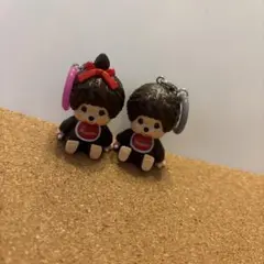 モンチッチ めじるしアクセサリー　ペア2点セット