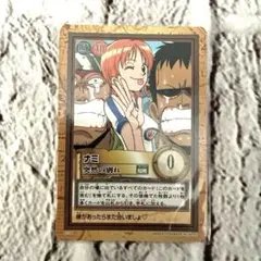 初期 希少 絶版 ワンピース ハイパーバトル カードダス C116 ナミ