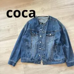 ノーカラー デニムジャケット