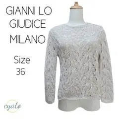GIANNI LO GIUDICE MILANO レース編み サマーセーターのサムネイル