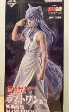 2026年最新】幽遊白書 くじ ラストワンの人気アイテム - メルカリ