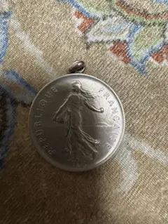 2026年最新】フランス 5フラン 銀貨 1971の人気アイテム - メルカリ