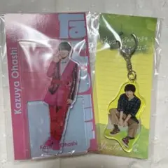 2025年最新】大橋和也 アクキーの人気アイテム - メルカリ