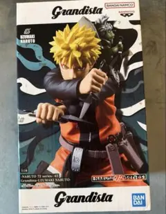 Grandista ナルト フィギュア 72シリーズ