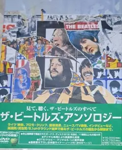 DURAN DURAN デュラン・デュラン B面 裏ベスト 2枚組 ファンクラブ