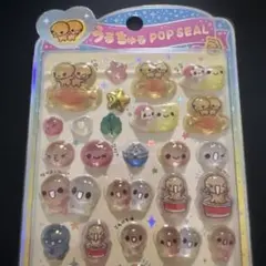 うるちゅるポップシール なっとうちゃん