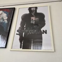 2026年最新】スプリガン ポスターの人気アイテム - メルカリ