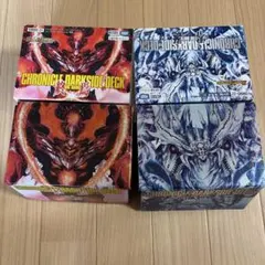 デュエルマスターズ クロニクルデッキケース4個セット - メルカリ