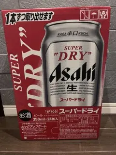 Asahi スーパードライ 350ml 24缶のサムネイル