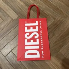 【新品未使用品】dieselショッパー　RED小サイズ