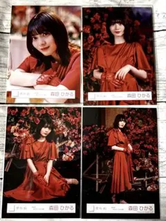 龍様 リクエスト 4点 まとめ商品