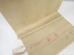 未使用 保管品 高級反物 正絹 美裳 丹後縮緬 八丁撚糸使用