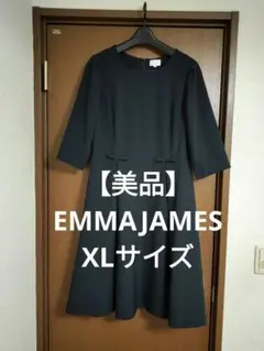 【美品】EMMAJAMES13号ネイビーフォーマルドレス結婚式七分袖ワンピースのサムネイル