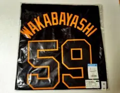 読売ジャイアンツ 坂本勇人 3rdブラック ユニホーム サイズL - メルカリ
