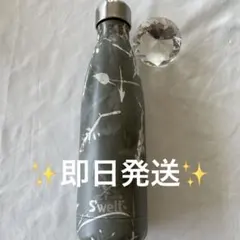 S'well スウェル　500ml 水筒　即日発送　約4800円