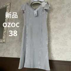 新品タグ　未使用　OZOC オゾック　ベロア　ワンピース　ファーコサージュ付きのサムネイル