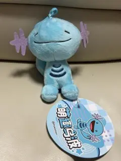 ウパー ポケモン ぬいぐるみ フィギュア レトロ レア グッズ 当時物