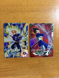 ドラゴンボールスーパーダイバーズ　SDVTP-002 SDVTP-003