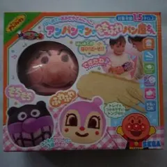 Item thumbnail for item cc4a826e-81c4-4cd4-b467-45bc2c74c018