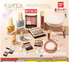 ミニチュアチャームコレクション