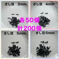 Item thumbnail for item 068adf6a-47e9-42c3-99de-e3997ea17586