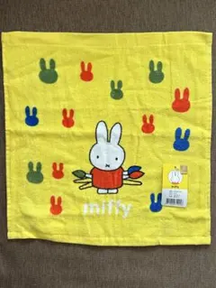 ミッフィー タオル 【新品】
