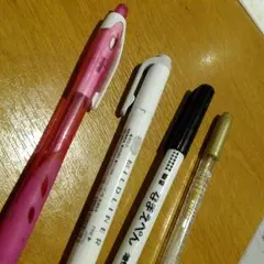 ボールペン、マイルドライナー 、シャーペン まとめ売り♡