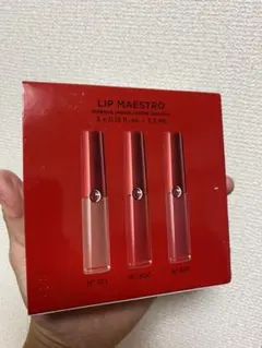 ARMANI GIORGIO LIP STICK SETのサムネイル