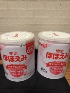 ひ様 リクエスト 2点 まとめ商品