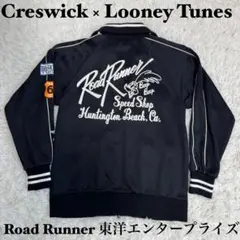 ☆Creswick × Looney Tunes Road Runner 東洋☆のサムネイル