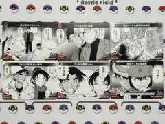 【最安値】コナン カードゲーム 探偵たちの切札 事件カード まとめ売り