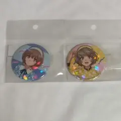 Item thumbnail for item 5f56feae-2345-40af-937c-5d2319d00825