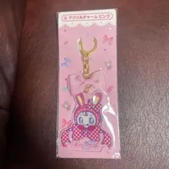 メゾピアノ 一番くじ アクリルチャーム ピンク