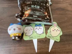 ちいかわココスハチワレ