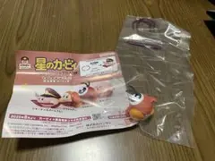 星のカービィ しゅしゅぽぽごっこ 阪急電車 説明書付き