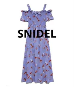 SNIDEL スナイデル オフショル シャーリング ワンピース 火の鳥 金魚